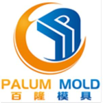 东莞市百隆精密模具有限公司