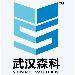 武汉森科logo