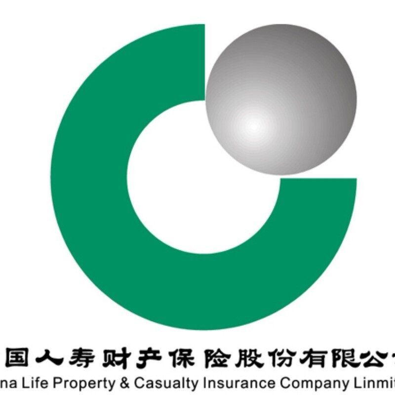 中国人寿保险股份有限公司六安市第二支公司logo