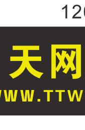 天网安防logo
