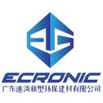 广东港湾新型环保建材有限公司logo