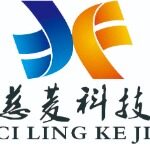 慈菱科技招聘logo
