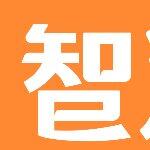 智通宁波3招聘logo