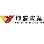 广东坤盛食品有限公司logo