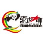 江门市中新化工投资发展有限公司logo