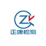 江苏正康检测技术有限公司招聘logo