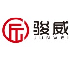 东莞市骏威皮具有限公司