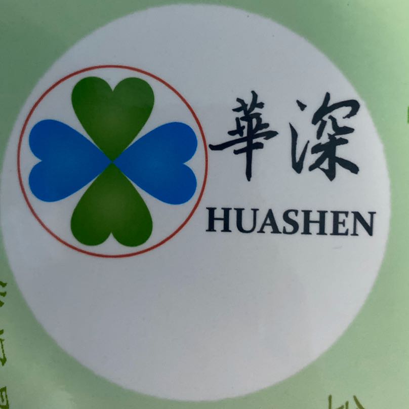 东莞市华深锦泰新材料科技有限公司