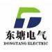 东塘电气设备logo