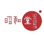 广州昭和堂贸易有限公司logo