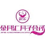 苍南金月汇薇薇家政服务有限公司logo