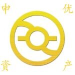 深圳申优资产管理有限公司logo