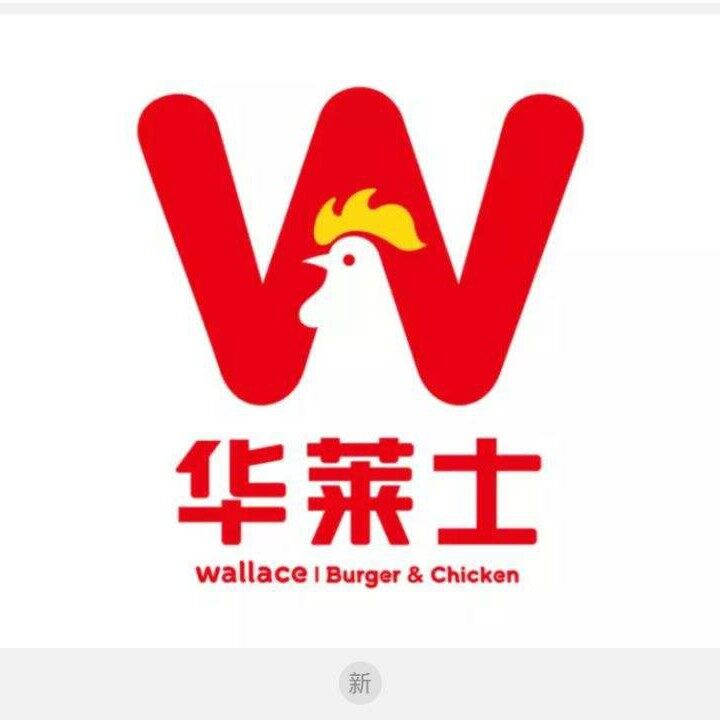 新会区会城刘飞餐厅logo