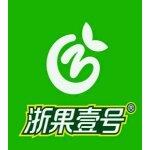 温州果季农业发展有限公司logo