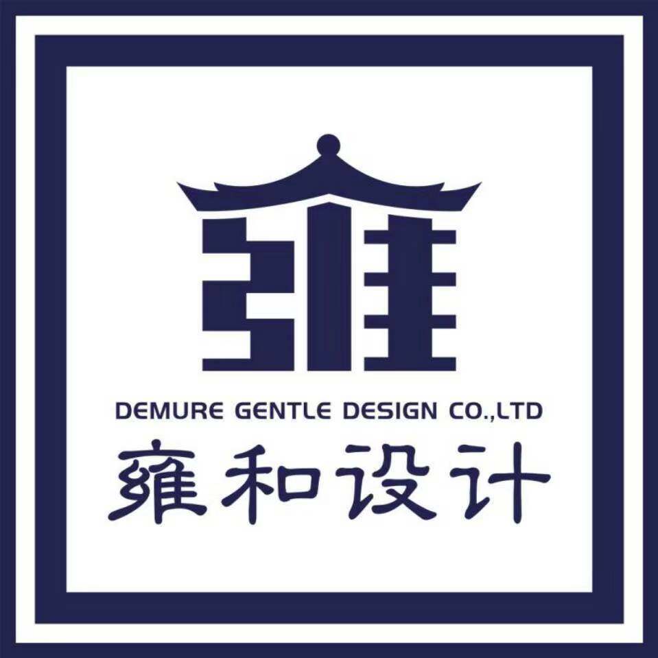 雍和装饰设计招聘logo