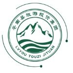 苍南县旅游投资集团有限公司logo