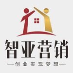 广西智亚宜居营销策划有限公司logo