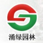 广东涌绿生态环境科技有限公司logo