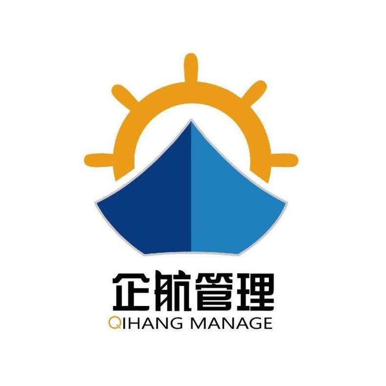 汇企聚航企业管理咨询招聘logo