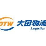 天津大田运输服务有限公司深圳分公司logo