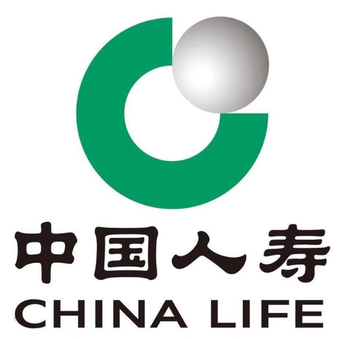 中国人寿保险股份有限公司呼和浩特分公司营销服务一区