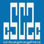 广州创忠易工程管理有限公司logo