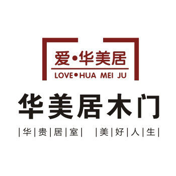 中山市华美居门业有限公司logo