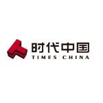 广州市时代控股集团有限公司logo