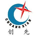 上海创先机电制造有限公司logo