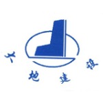 大地建设logo