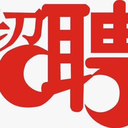 北京快马速聘科技有限公司logo