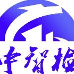 南通中智检测服务有限公司logo
