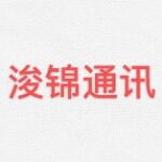 广州浚锦通讯科技有限公司logo