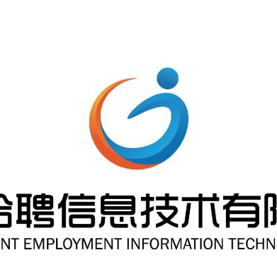 山东合聘信息技术有限公司招聘logo