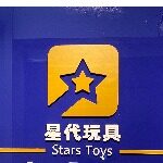 星代玩具招聘logo