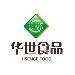 华世食品logo