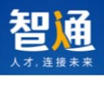 南京智通人力资源服务有限公司