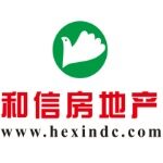 广东和信房地产代理有限公司logo