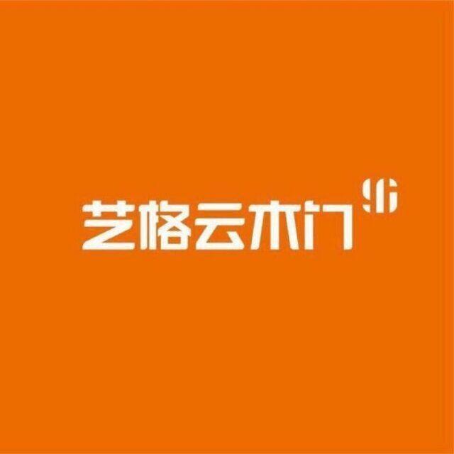 滕州港恒机械招聘logo