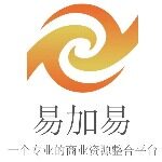 上海欣加易网络科技有限公司logo