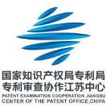 国家知识产权局专利局专利审查协作江苏中心logo