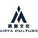 奥雅文化logo
