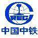 中铁山桥重工logo