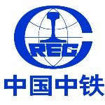 江苏中铁山桥重工有限公司logo