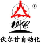惠州伏尔甘智能装备有限公司logo