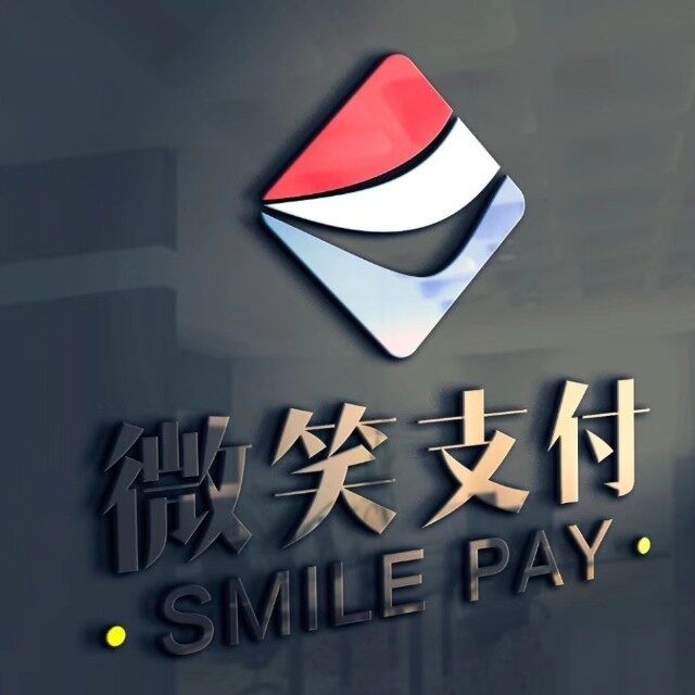 河南微笑支付信息技术有限公司logo