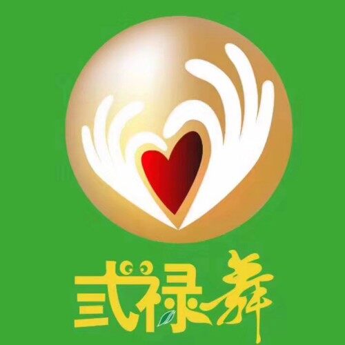 叁禄舞蔬菜食品贸易招聘logo