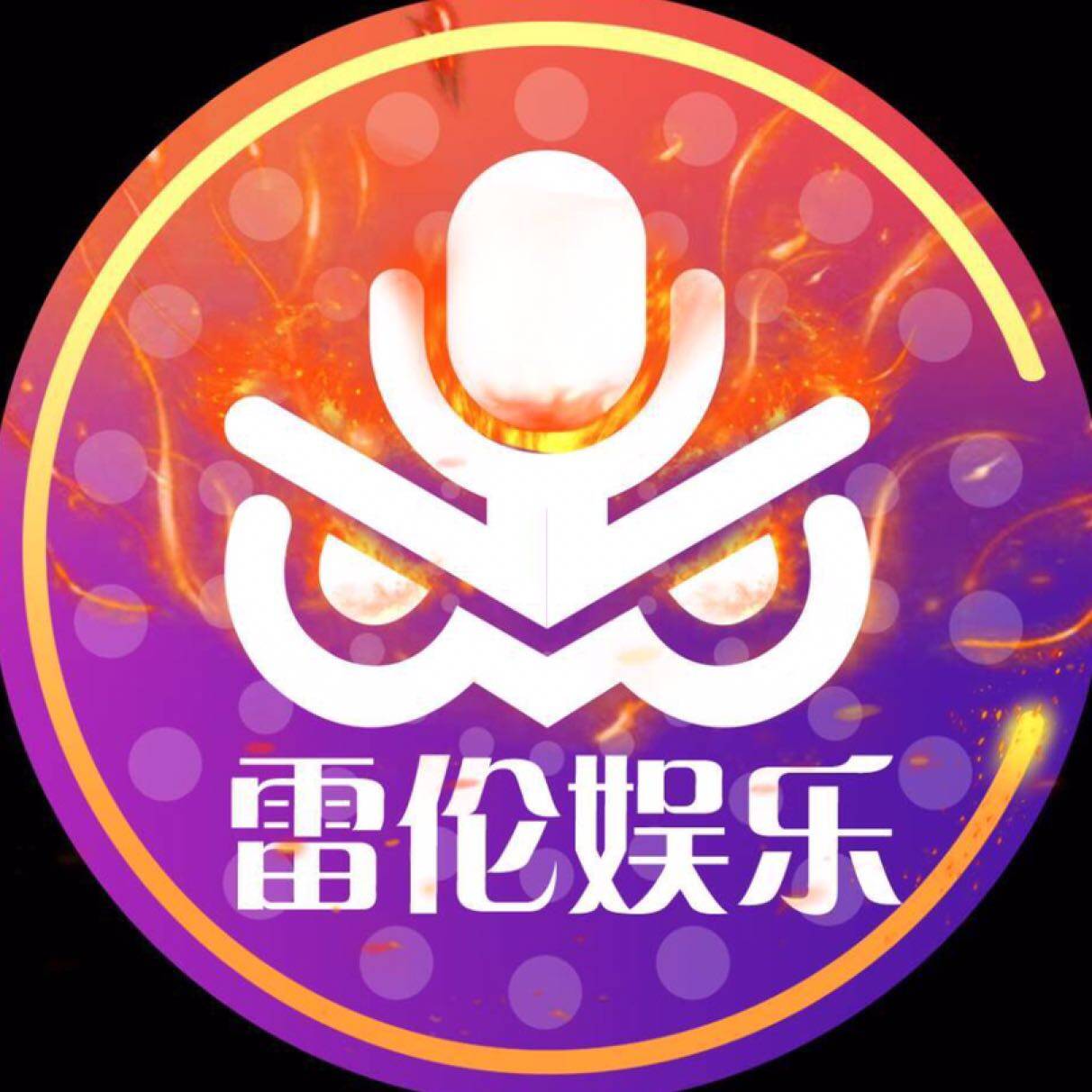 雷伦文化传媒招聘logo