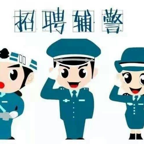 河南省通伟达高速服务区管理有限公司logo