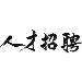 亿鑫财务咨询logo